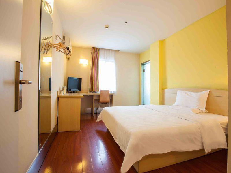 7 Days Inn Furong Zhong Road Changsha Exteriör bild